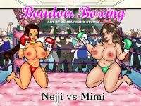 Boudoir Boxing