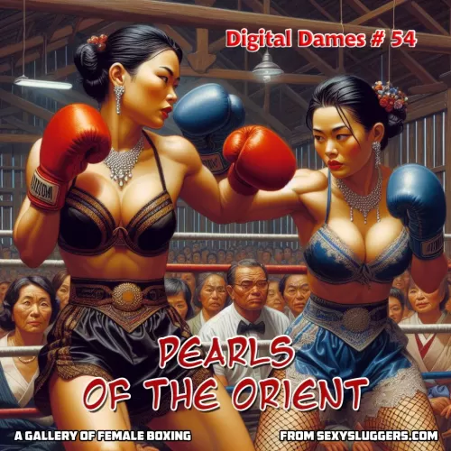 Digital Dames 54: Pearls of the Orient